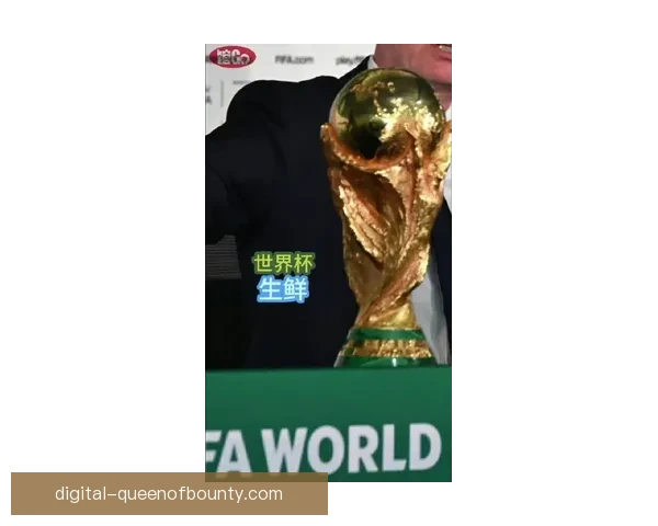 2026世界杯开幕式三位东道主顶级巨星联袂登场震撼全球